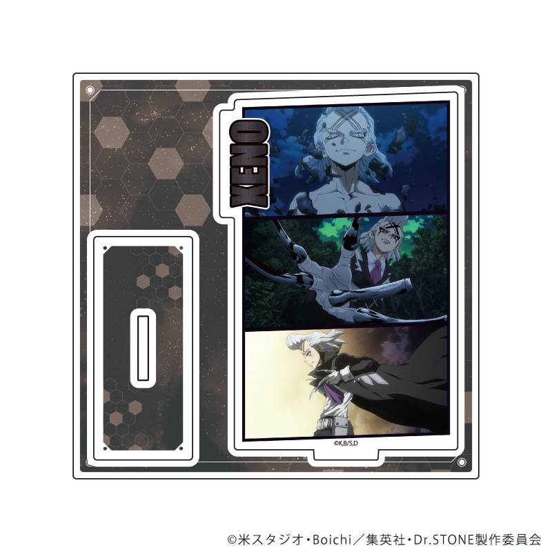 アクリルスタンドプレート「Dr.STONE」37/Dr.ゼノ(場面写イラスト)