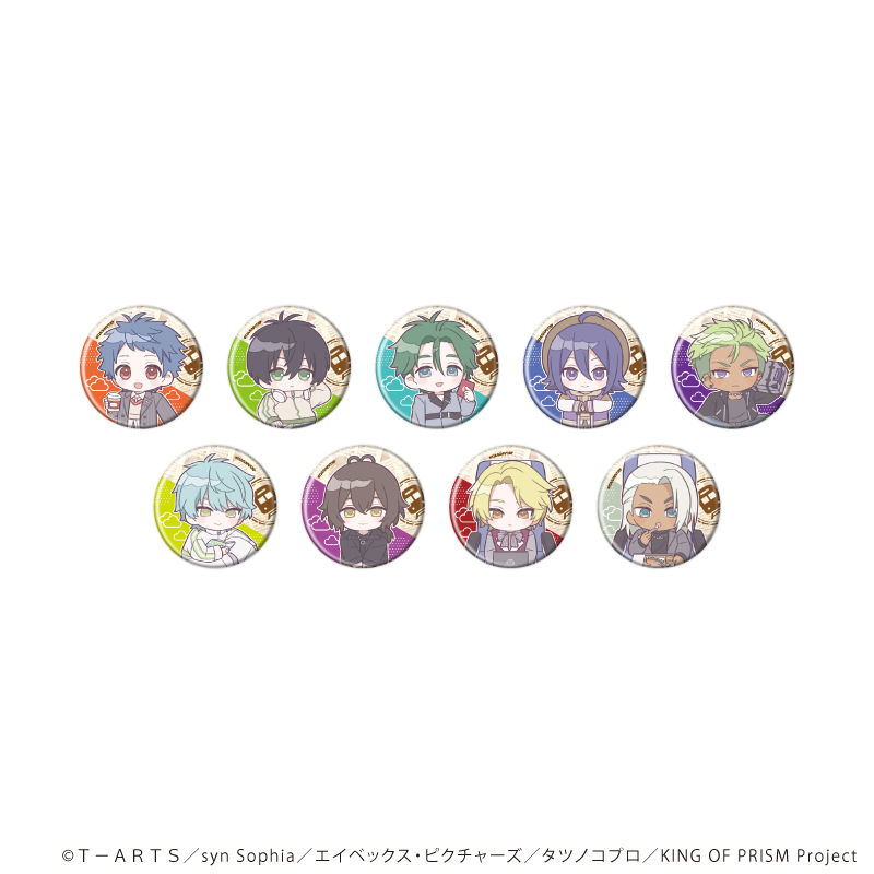 缶バッジ「KING OF PRISM 10th ANNIVERSARY」02/ブラインド(全9種)