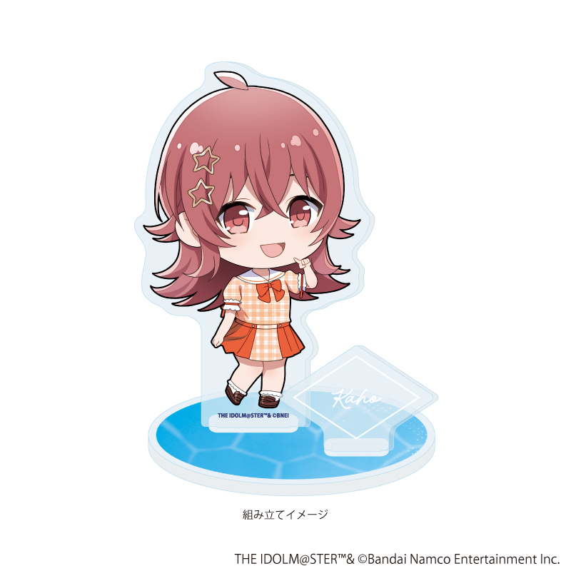 アクリルスタンドプレート「アイドルマスター シャイニーカラーズ」05/小宮果穂 セーラー風アイドル衣装ver.(ミニキャライラスト)